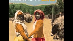 Tiz Balegn Gize by Ethio Stars featuring Mulatu Astatke