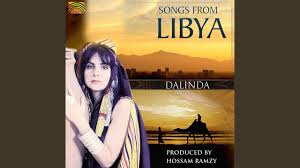 Dalinda - Yeslam galbak (God Bless Your Heart)